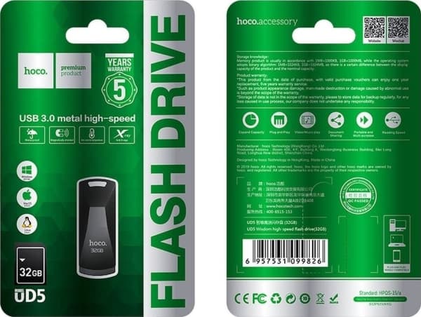 USB-minne Hoco Wisdom UD5, 32 GB (6957531099826)