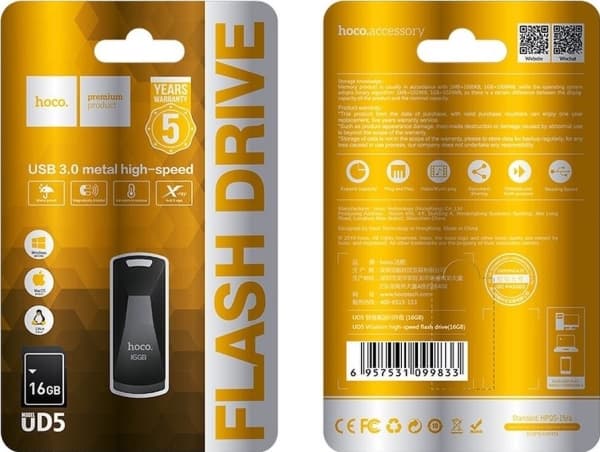 Muistitikku Hoco Wisdom UD5, 16 GB (6957531099833)