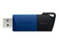 Miniatyrbild 3 av 3: USB-minne - KINGSTON - Dtexodia M - 64 GB - USB 3.2 - Svart