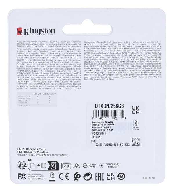 Kingston Technology DataTraveler Exodia Onyx USB-muistitikku 256 Gt USB Type-A 3.2 Gen 1 (3.1 Gen 1
