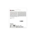 Miniatyrbillede 5 af 11: USB-stik Kingston DTSE9G3/512GB Gylden 512 GB (1 enheder)