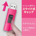 Miniatyrbild 2 av 3: USB 3.0 nyckel B05 - 64 GB - Rosa - SILICON POWER