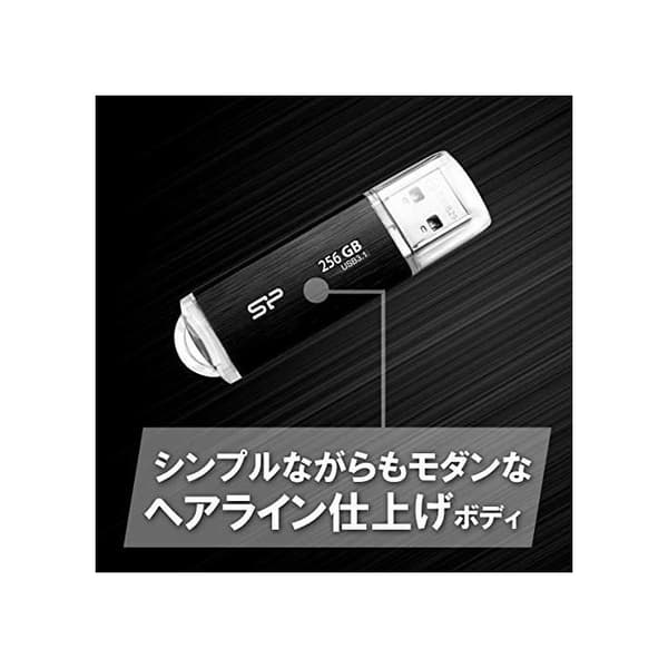 USB-minne - Silicon Power - Blaze B02 - 256 GB - USB3.2 - Läshastighet 625 MB/s