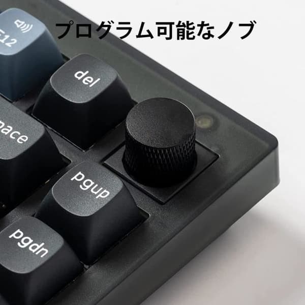Klipp V1 75% Matt svart RGB Klipp Brun H V1-C3-DE - Keychron