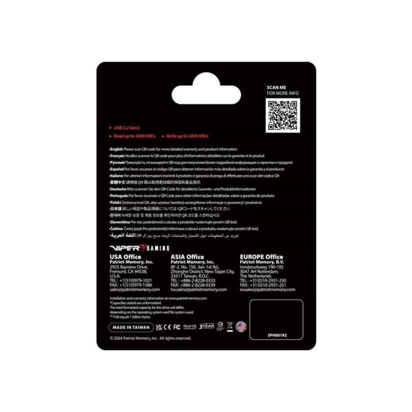 USB-minne Patriot Memory PVP30512G28UDG