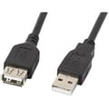 Miniatyrbild 2 av 2: lanberg env.-usbe 10cc 0007 -BK USB 2.0 A hane till USB A hona Extender, 70 cm Svart