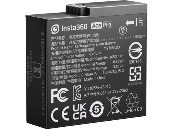 Insta360 Ace/Ace Pro Battery