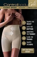 Miniatyrbillede 7 af 7: Control Body 410465 Shaping Short Bianco