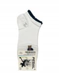 Pikkukuva 3 / 7: Miesten sukat 5-PACK Pesail värikäs nalle 95 % puuvillaa Sockpety 42-46