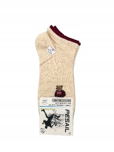Miesten sukat 5-PACK Pesail värikäs nalle 95 % puuvillaa Sockpety 42-46
