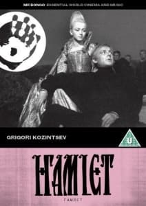 Movie - Hamlet (MusicDVD)