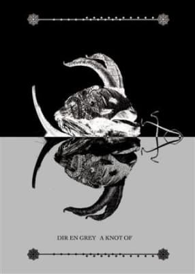 Dir En Grey - A Knot Of Dvd (MusicDVD)