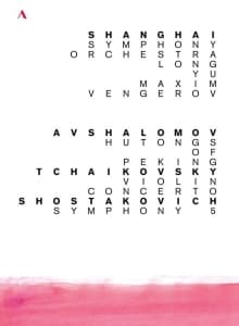 Avshalomov Aaron Tchaikovsky Pyo - Hutongs Of Peking Violin Concerto (MusicDVD)