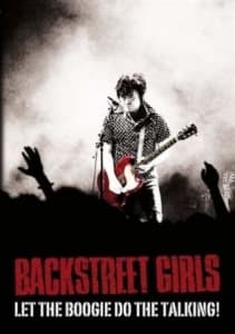 Backstreet Girls - Let The Boogie Do The Talking - Liv (MusicDVD)