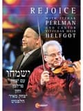 Miniatyrbild 1 av 2: Perlman / Helfgot - Rejoice (MusicDVD)
