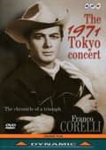 Pikkukuva 1 / 2: Various Composers - The 1971 Tokyo Concert (MusicDVD)