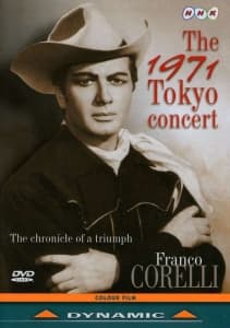 Various Composers - The 1971 Tokyo Concert (MusicDVD)