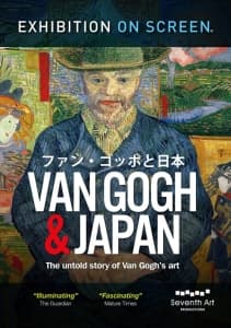 Bennett Asa - Van Gogh & Japan (MusicDVD)