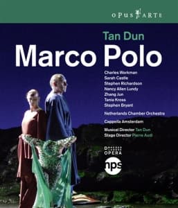 Tan Dun - Marco Polo (Blu-Ray) (Music Blu-ray)