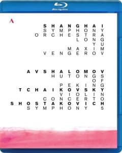 Avshalomov Aaron Tchaikovsky Pyo - Hutongs Of Peking Violin Concerto (Music Blu-ray)