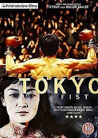 Tokyo Fist DVD (2013) Shin'ya Tsukamoto cert 18 Englist Brand New