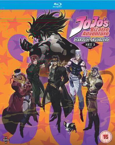 Jojo's Bizarre Adventure Set Three: Stardust Crusaders - Part Two Blu-ray