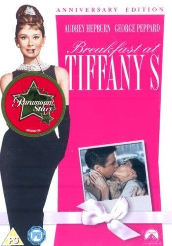 Breakfast At Tiffanys (Anniversary Editi DVD Pre-Owned Region 2