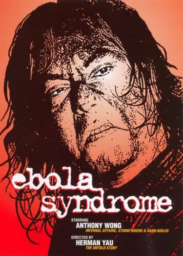 Ebola Syndrome  [1996] [Region 1] [ DVD Pre-Owned Region 2