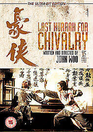 Last Hurrah For Chivalry DVD (2007) Damian Lau, Woo (DIR) Cert 18 Pre-Owned Region 2