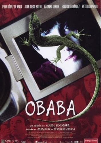 Obaba [ English Subtitles ]  DVD Pre-Owned Region 2