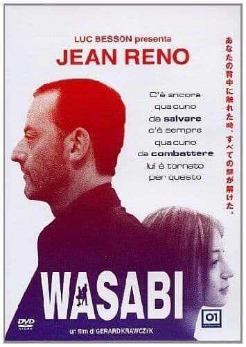 Wasabi DVD Pre-Owned Region 2