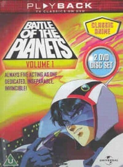 Battle Of The Planets: Part 1 (Box Set) DVD (2002) Alan Dinehart Cert U Pre-Owned Region 2