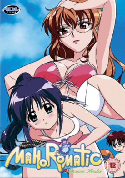 Mahoromatic - Automatic Maiden: Volume 1 DVD (2004) Hiroyuki Yamaga Cert 15 Pre-Owned Region 2