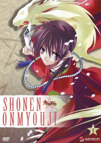 Shonen Onmyouji 1  [Region 1] [US I DVD Pre-Owned Region 2