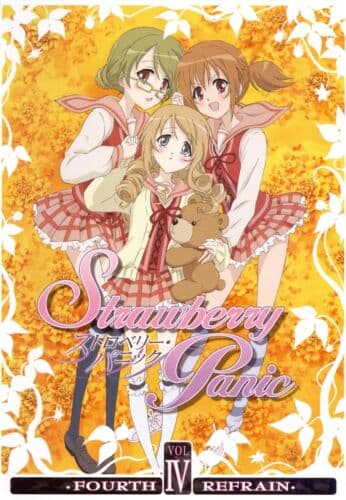 Strawberry Panic 4: Fourth Refrain  DVD Pre-Owned Region 2