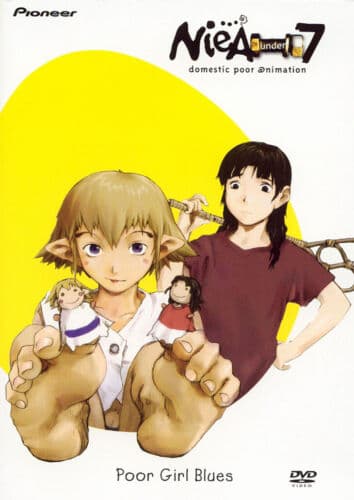 Niea Under 7 1: Poor Girl Blues  [R DVD Pre-Owned Region 2