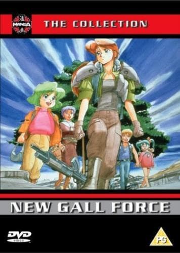 New Gall Force: Episodes 1-3 DVD (2004) Cert PG Pre-Owned Region 2