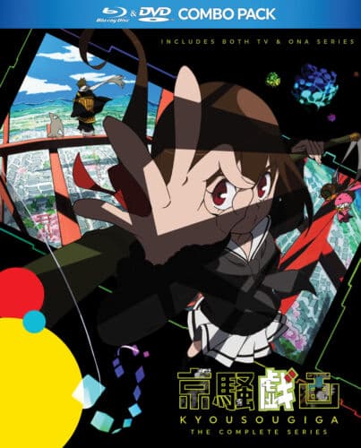 X  DVD Pre-Owned Region 2