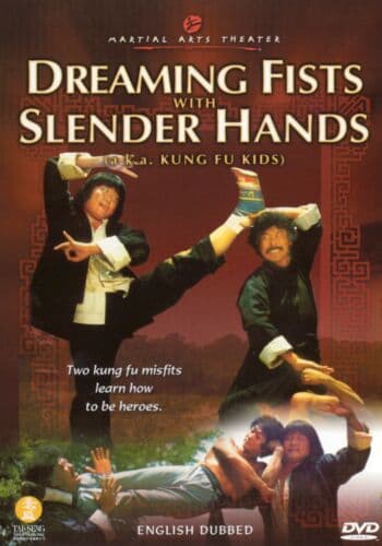 Dreaming Fists Slender Hands  [1980 DVD Pre-Owned Region 2