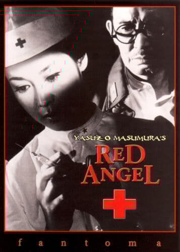 Red Angel (a.k.a. Akai Tenshi)  [19 DVD Pre-Owned Region 2