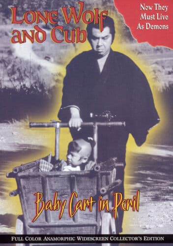 Lone Wolf & Cub: Baby Cart In Peril [DVD DVD Pre-Owned Region 2