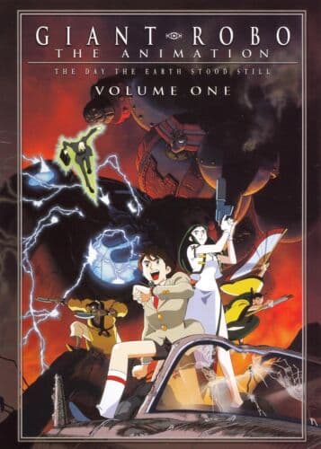 Saga -Silhouette  DVD Pre-Owned Region 2