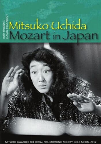 Mitsuko Uchida - Mozart In Japan DVD (2017) Tony Palmer Cert E Pre-Owned Region 2