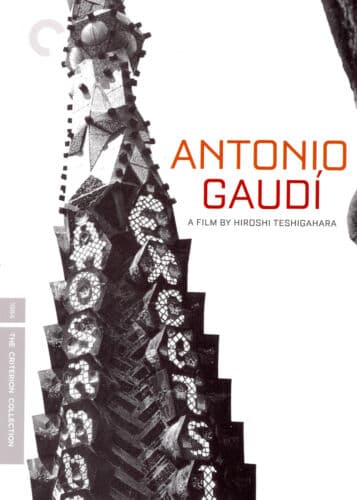 Criterion Collection: Antonio Gaudi [DVD DVD Pre-Owned Region 2