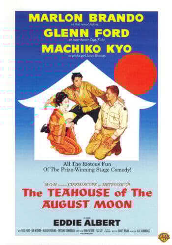 The Teahouse Of The August Moon DVD Pre-Owned Region 2
