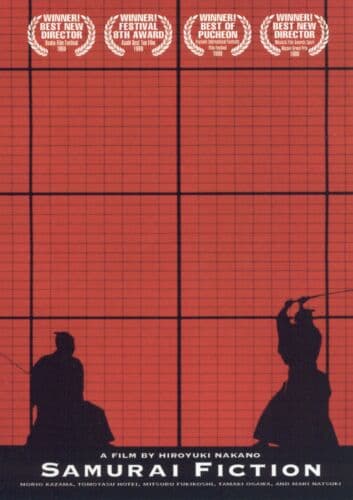 Samurai Fiction  [Region 1] [US Imp DVD Pre-Owned Region 2