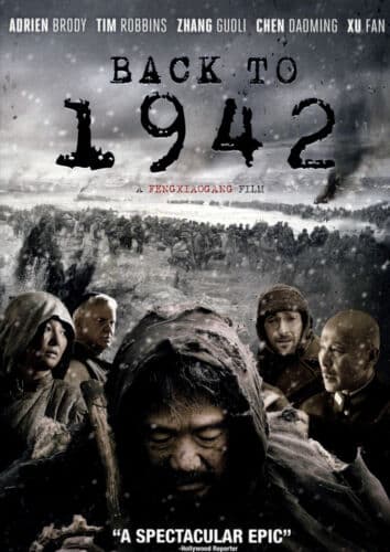 Back To 1942  [2012] [Region 1] [US DVD Pre-Owned Region 2