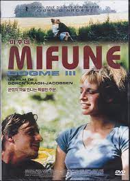 Mifune (1999) Region 1,2,3,4,5,6 Compati DVD Pre-Owned Region 2