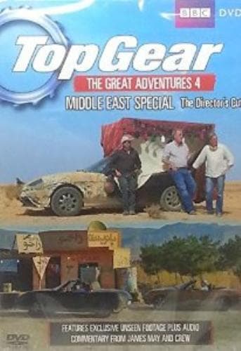 Top Gear Great Adventures 4 Middle East DVD Pre-Owned Region 2