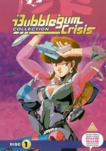 Bubblegum Crisis: Arc 1 - Mason DVD (2001) Akiyama Katsuhito Cert PG Pre-Owned Region 2